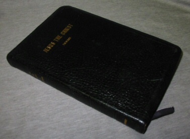 Image for JESUS THE CHRIST (LEATHER)