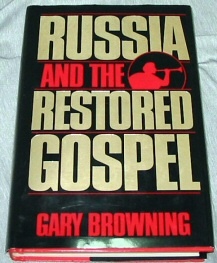 Image for RUSSIA AND THE RESTORED GOSPEL