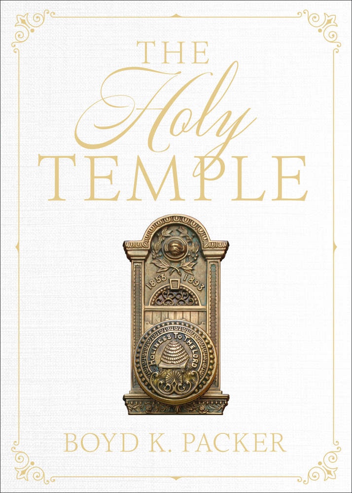Image for The Holy Temple (2019 Refreshed Edition)